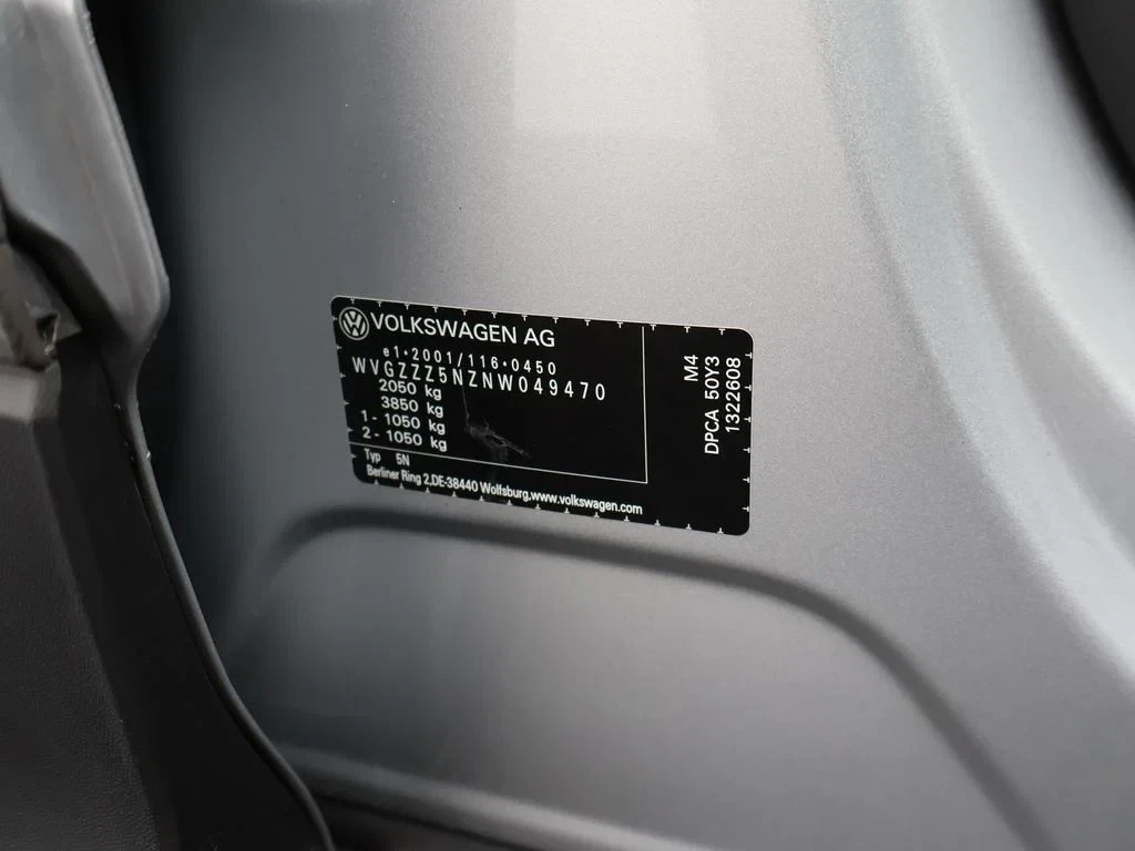 Volkswagen-Tiguan-image-6