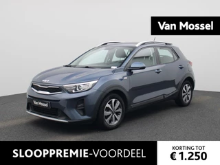 Kia Stonic 1.0 T 100 Urban Edition