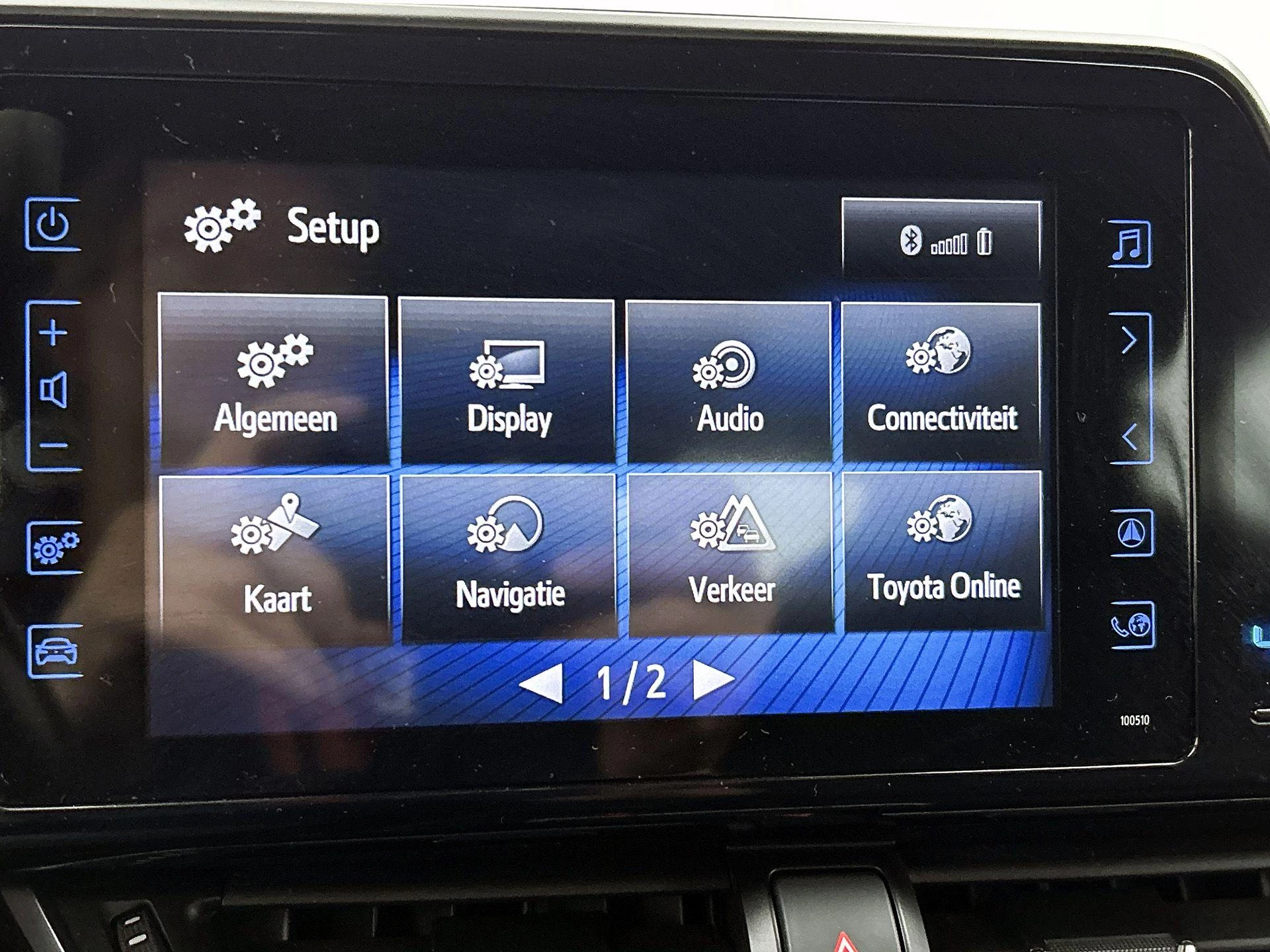 Toyota-C-HR-image-9