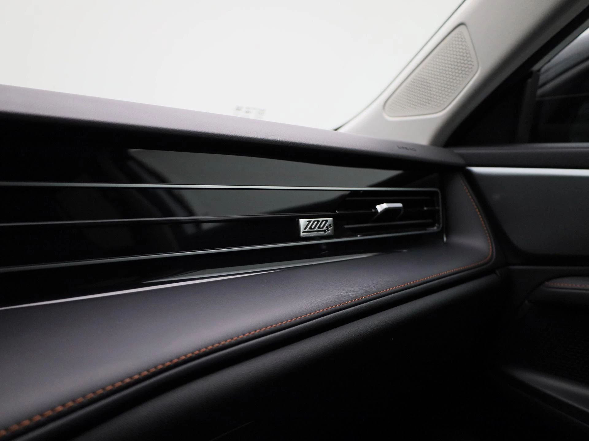 MG HS PHEV 1.5 272pk Aut. Luxury