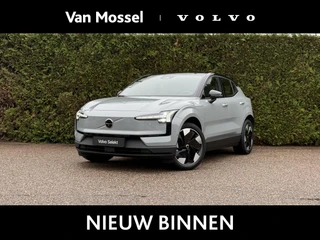Volvo EX30 Single Motor Extended Range Ultra 69 kWh