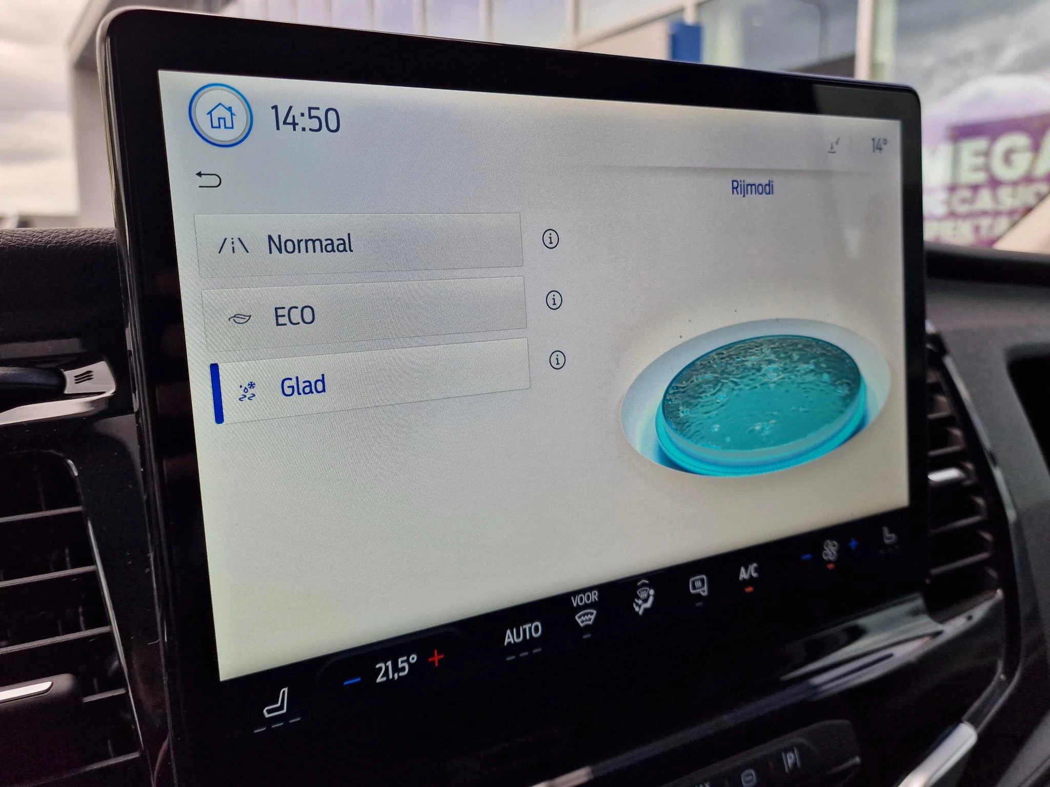 Ford-E-Transit-image-25