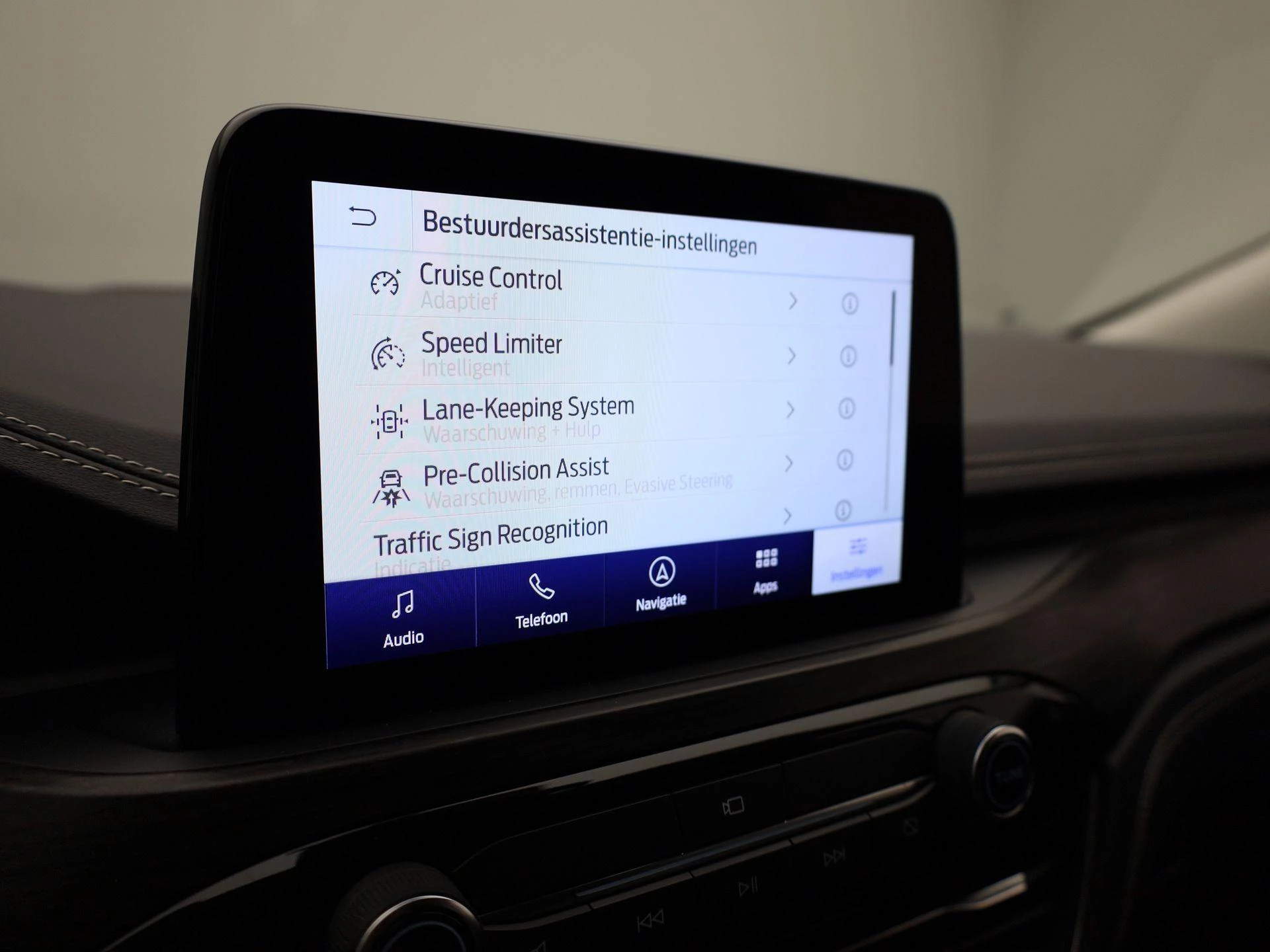Ford Kuga 2.5 PHEV Vignale