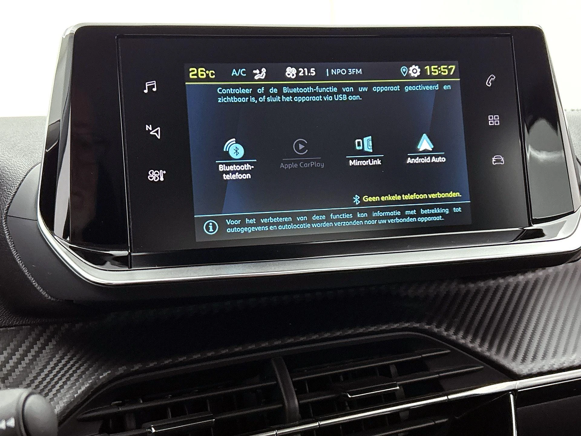 Peugeot-e-2008-image-19