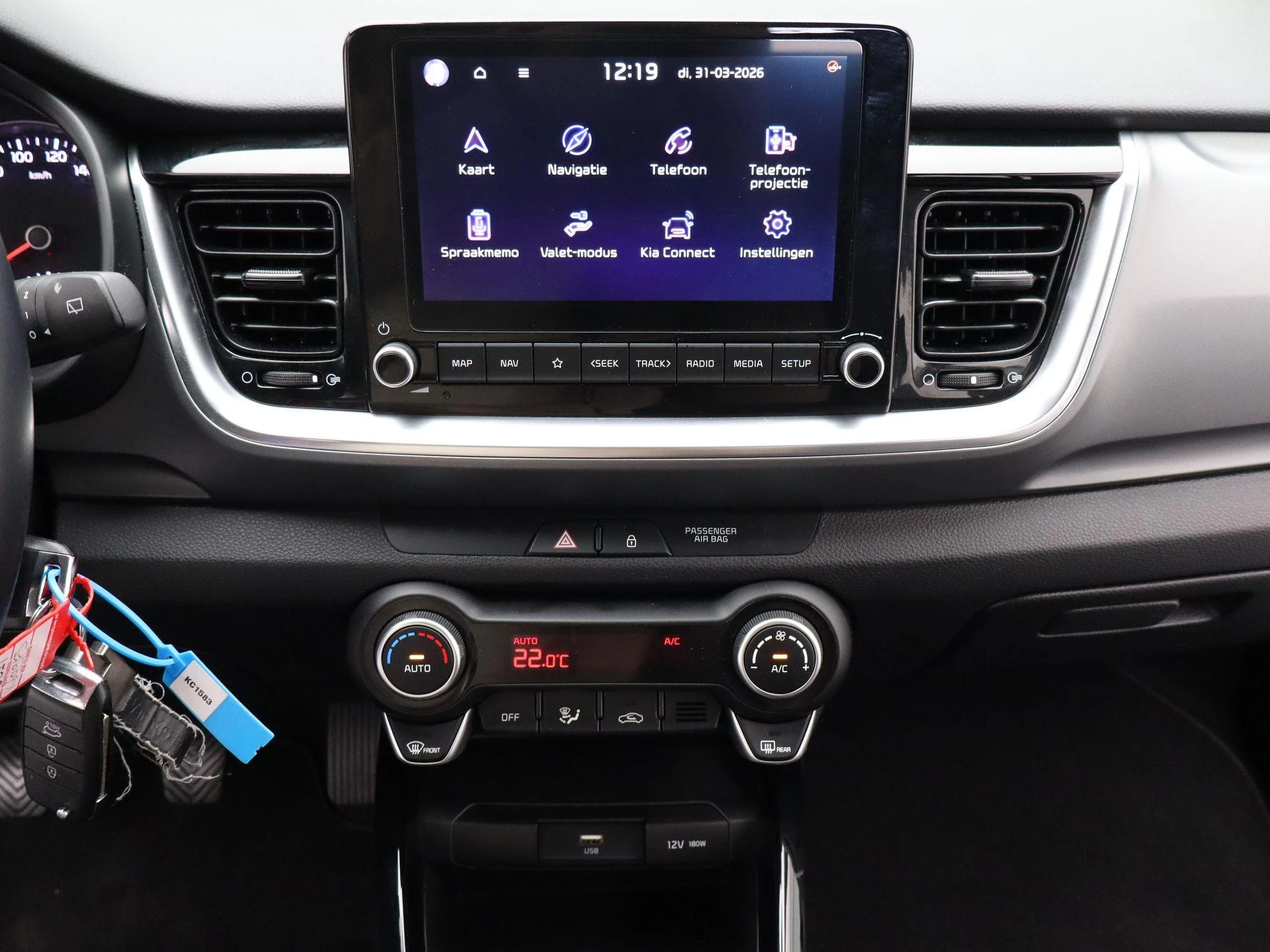 Kia-Stonic-image-10