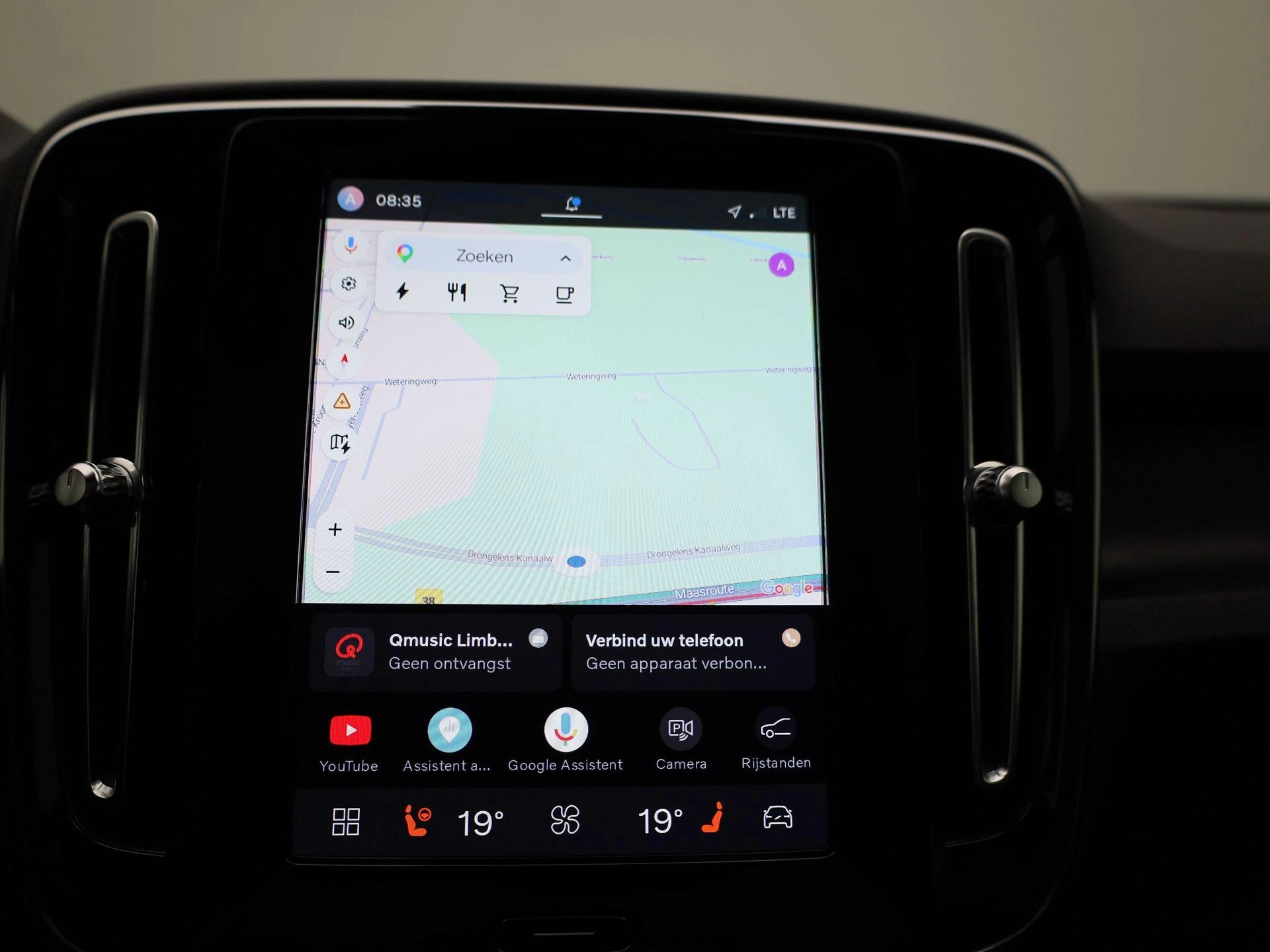 Volvo-C40-image-17