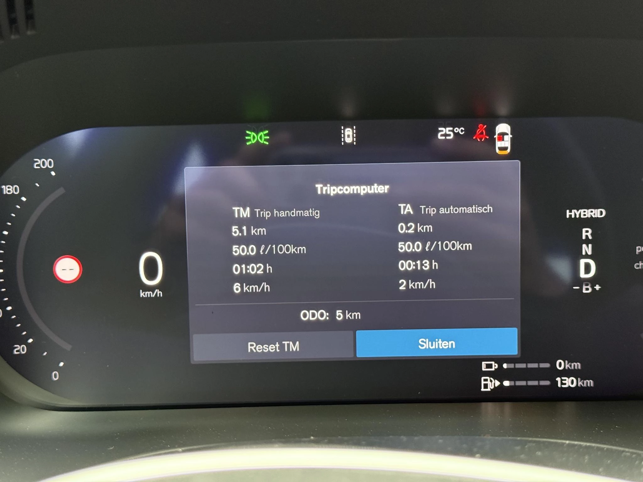 Volvo-XC60-image-21