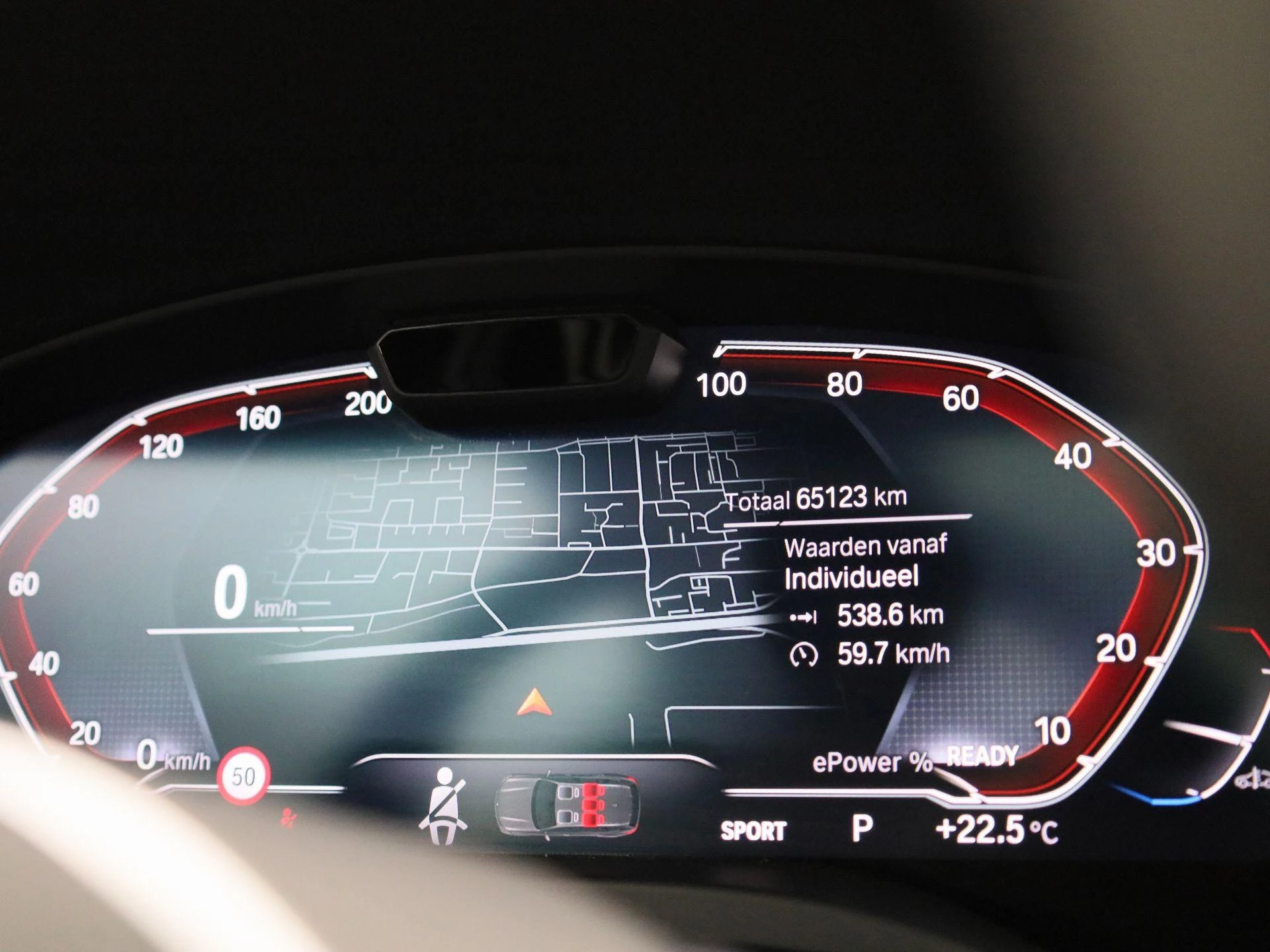 BMW iX3 M-Sport 80 kWh