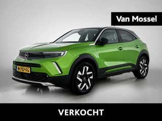 Opel Mokka-e