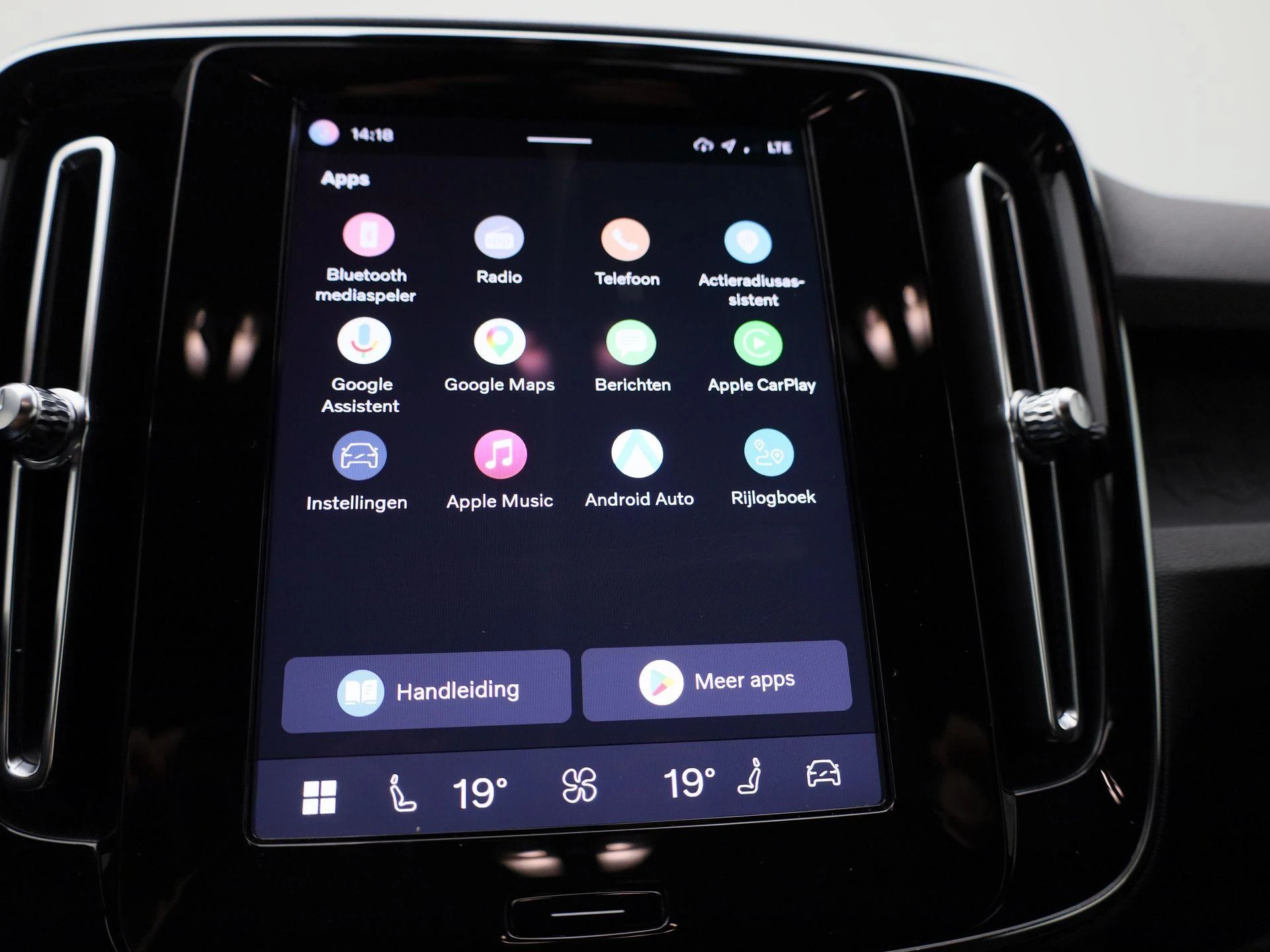 Volvo-XC40-image-29