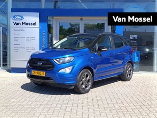 Ford-EcoSport-image-0