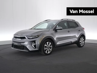 Kia Stonic 1.0 T 100 Style Edition DCT