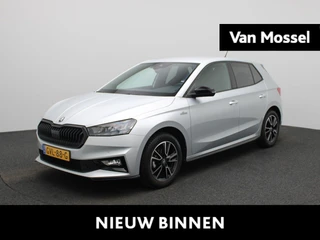 Škoda Fabia 1.0 TSI Monte Carlo 95 PK