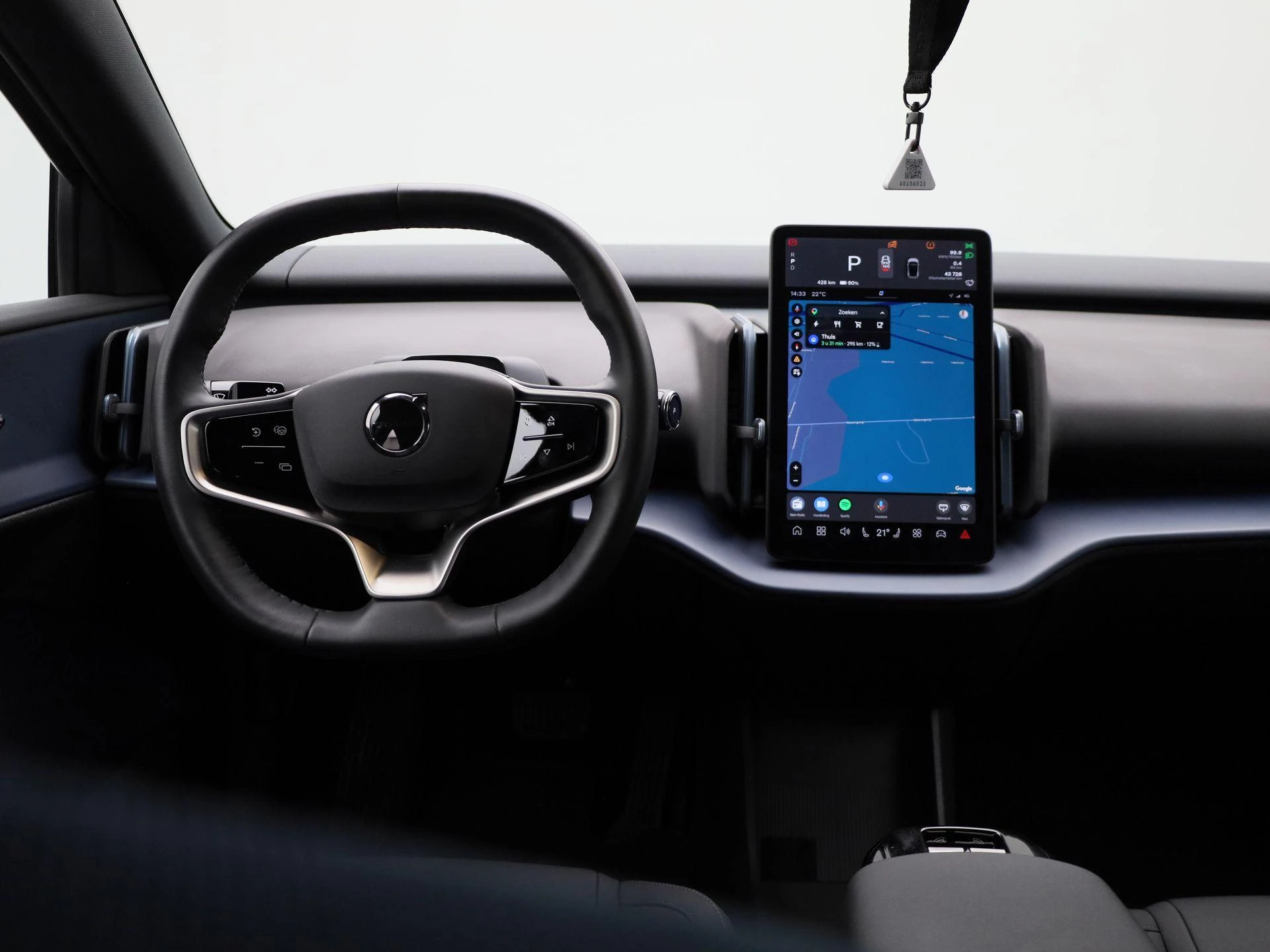 Volvo-EX30-image-6