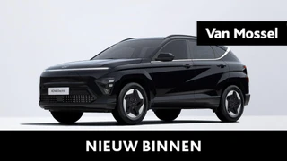 Hyundai Kona Electric Feel Comfort 65kWh