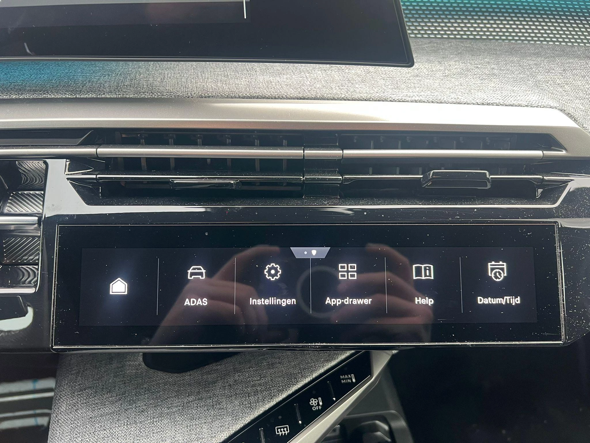 Peugeot 3008 1.2 HYBRID 145 e-DSC6 GT