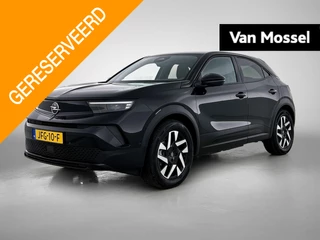 Opel Mokka-e