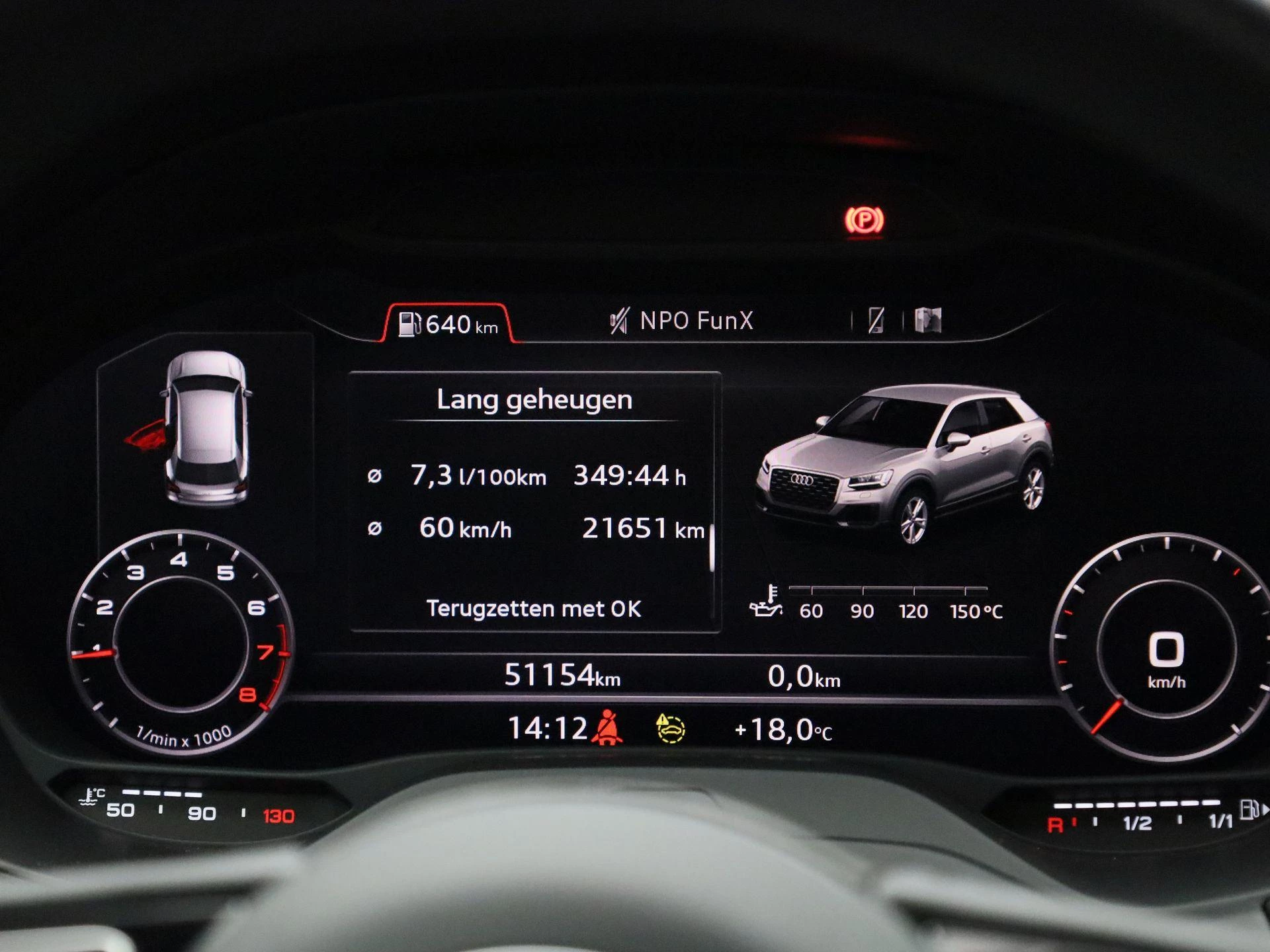 Audi-Q2-image-7