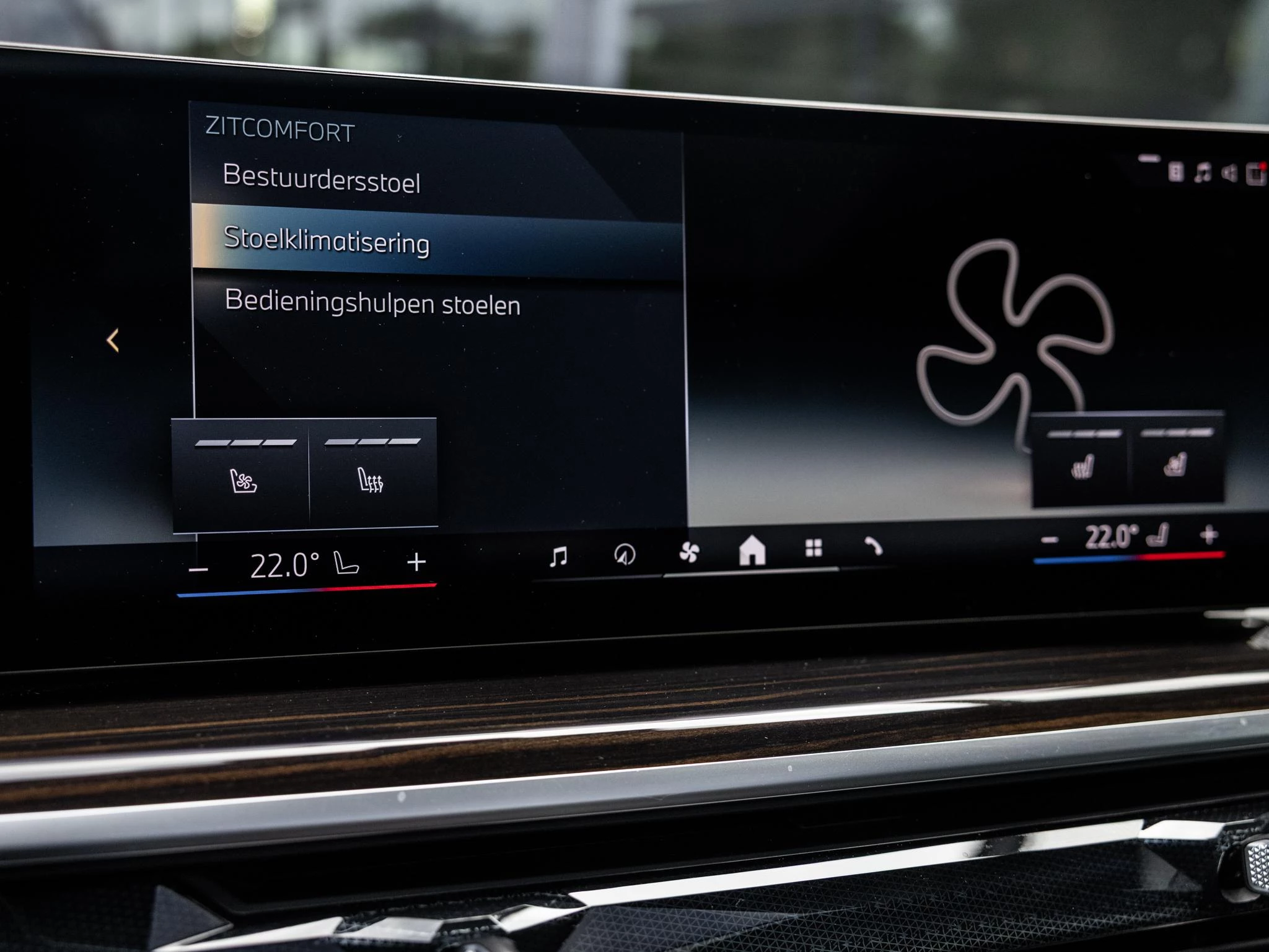 BMW X5 50e M SPORT PRO