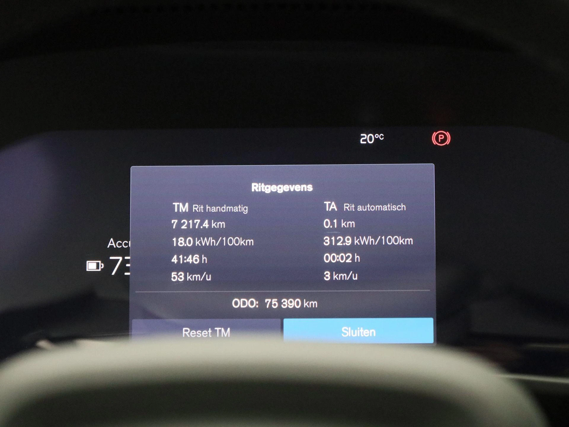 Volvo-XC40-image-7