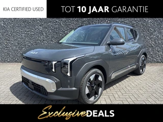 Kia EV2
