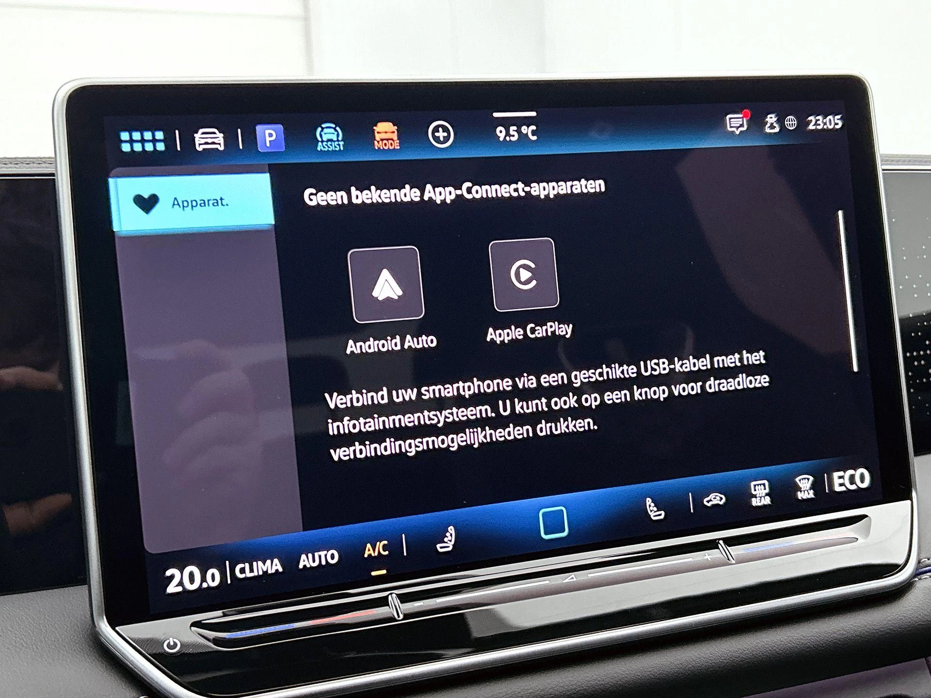 Volkswagen-Tiguan-image-23