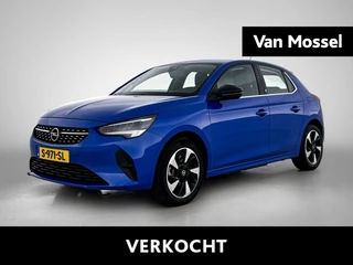 Opel Corsa-e Elegance 50 kWh