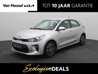 Kia Rio 1.0 TGDI ComfortPlusLine Navigator