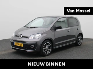 Volkswagen up! 1.0 R-Line