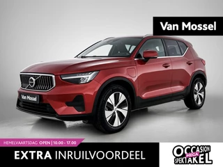 Volvo XC40 T5 Recharge Plus Bright