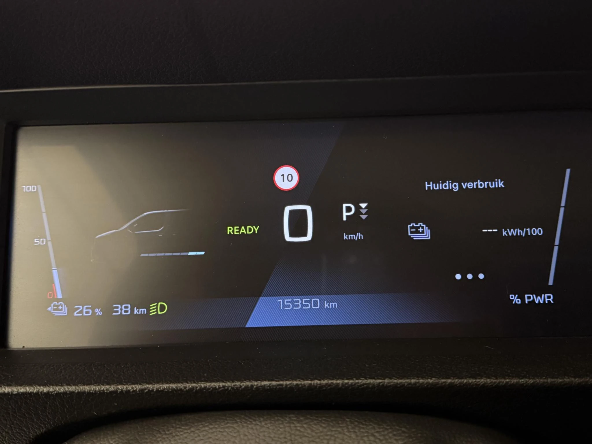 Peugeot-e-Expert-image-7