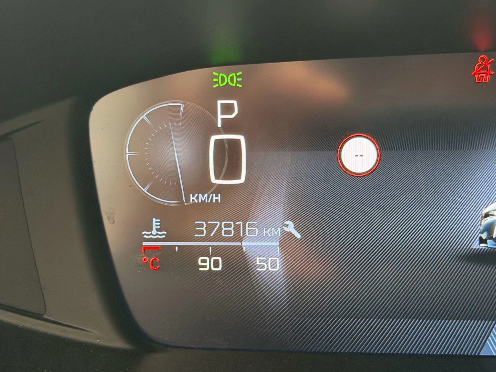 Peugeot 308 1.2 PureTech 130 S&S EAT8 Active Pack