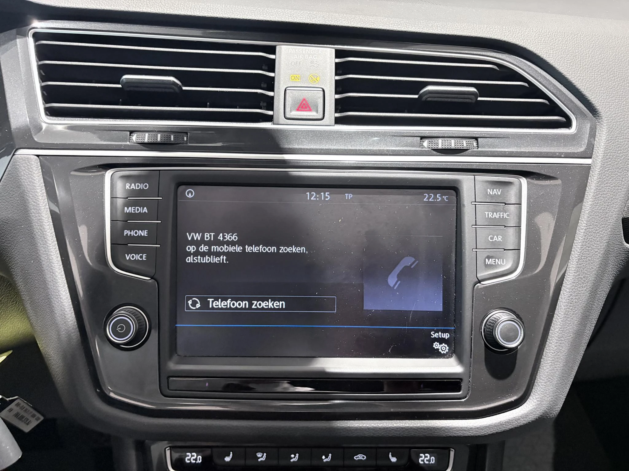 Volkswagen-Tiguan-image-20