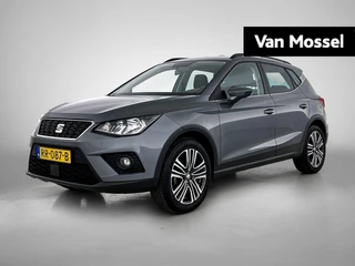 SEAT Arona 1.0 TSI Style Launch Edition