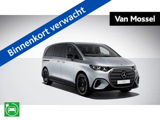 Mercedes-Benz 300 VLE L1 115 kWh // 660km WLTP!