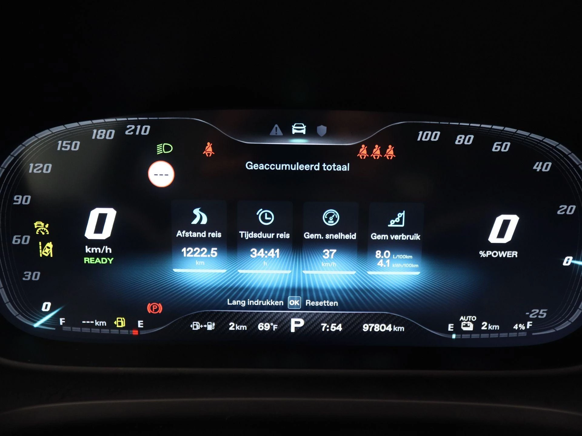 MG EHS 1.5 T-GDI PHEV Comfort