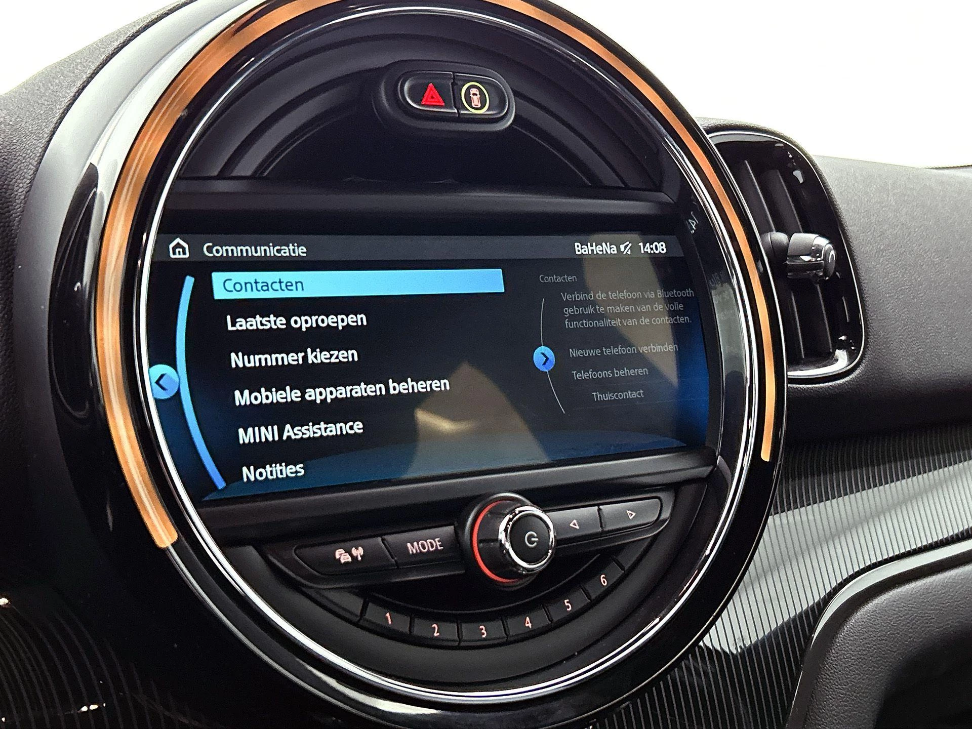 MINI-Countryman-image-10