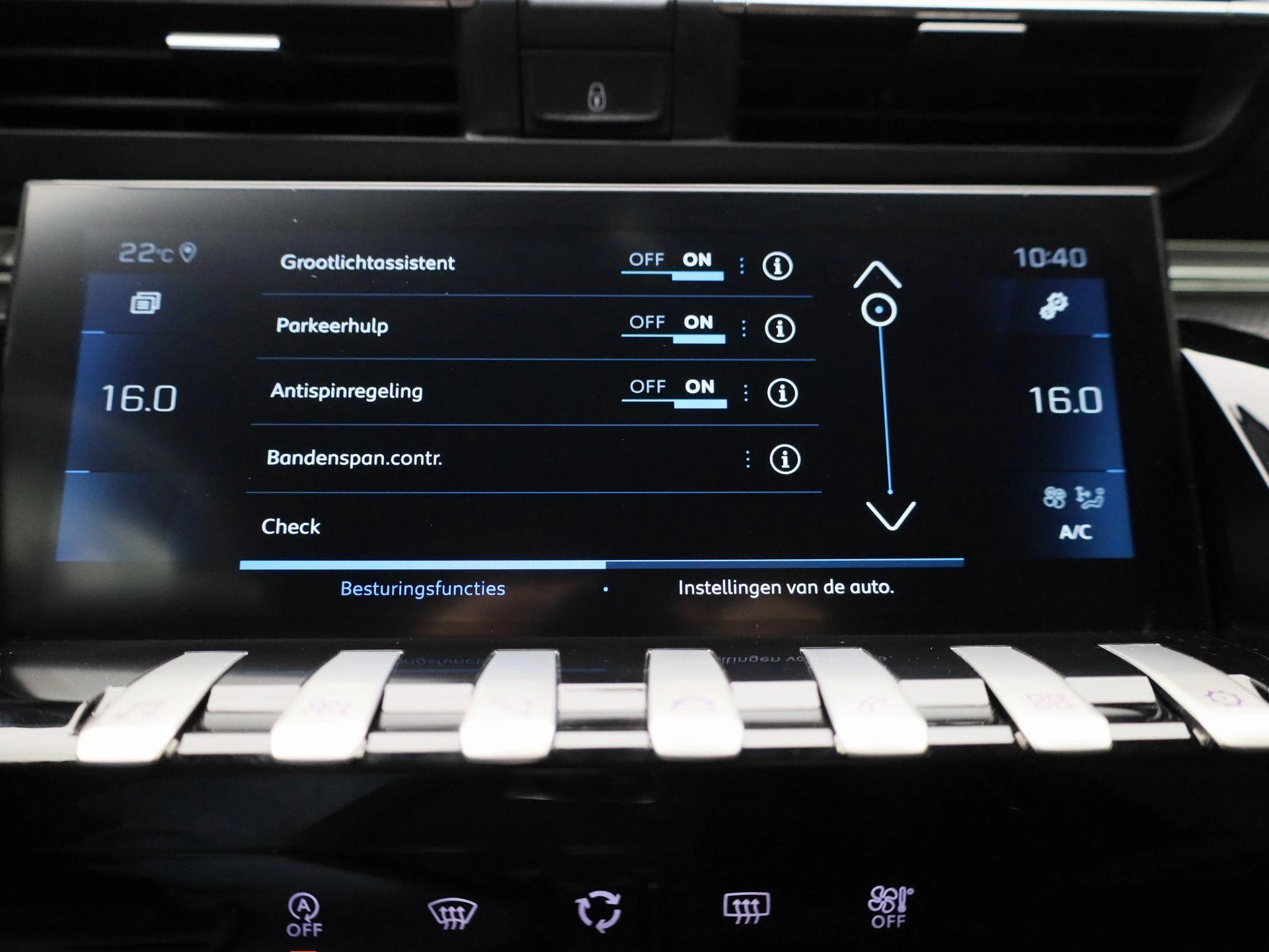 Peugeot 508 SW 1.5 BlueHDI Allure