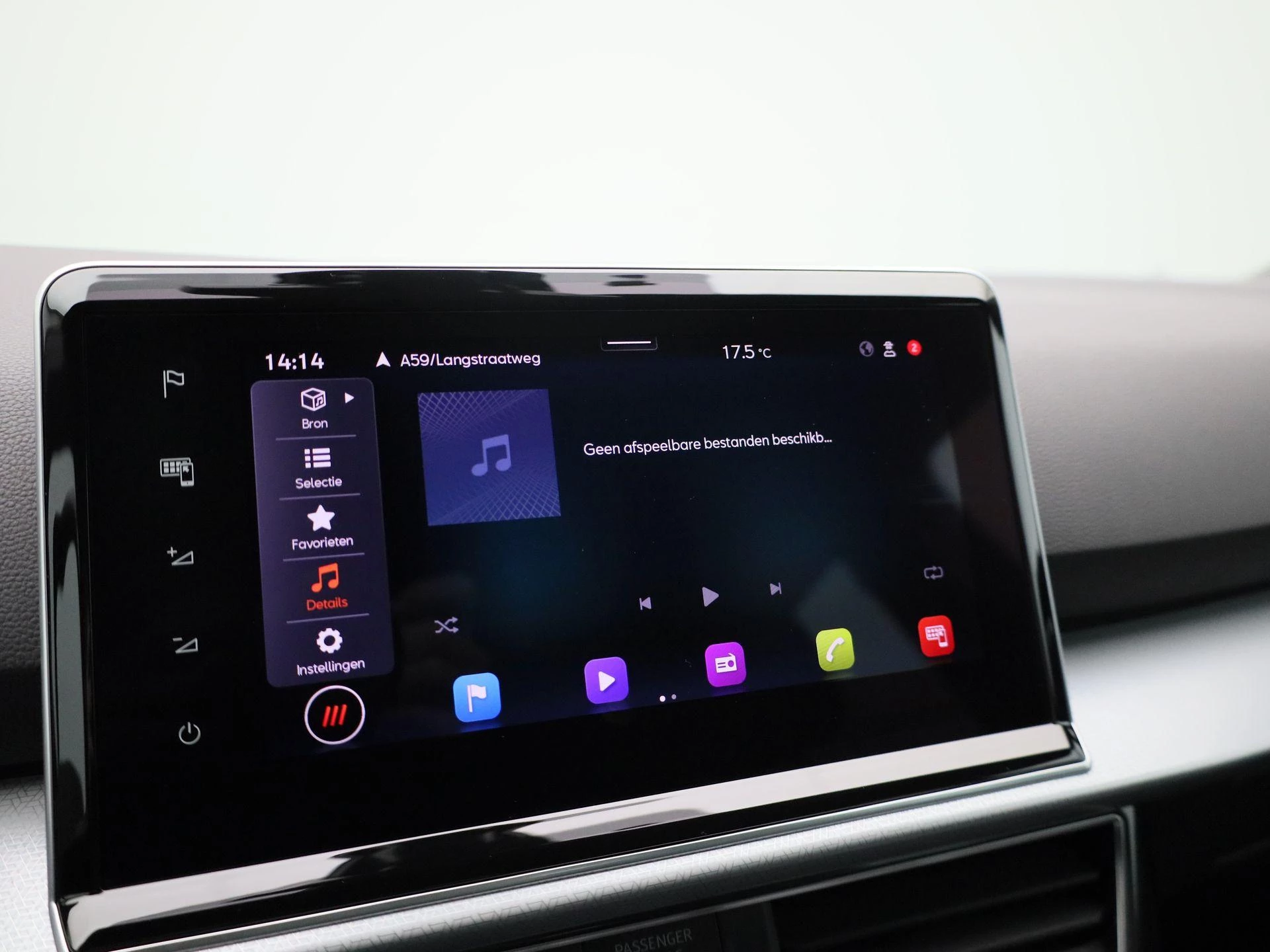 SEAT-Tarraco-image-17