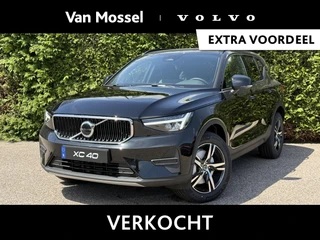 Volvo XC40 B4 Business Edition