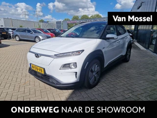 Hyundai Kona EV Premium 64 kWh