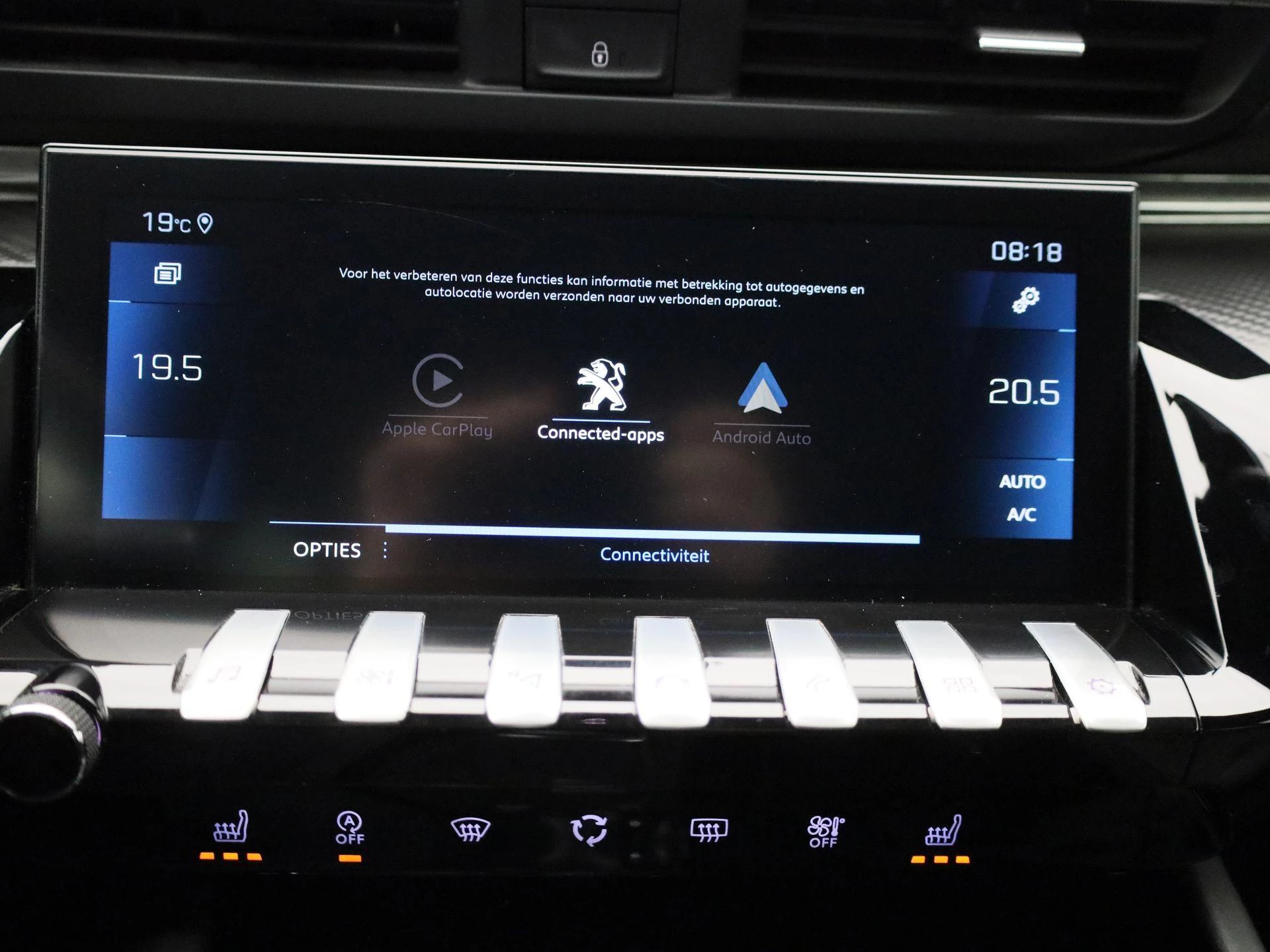 Peugeot 508 SW 1.2 PureTech 130 S&S EAT8 Allure Pack
