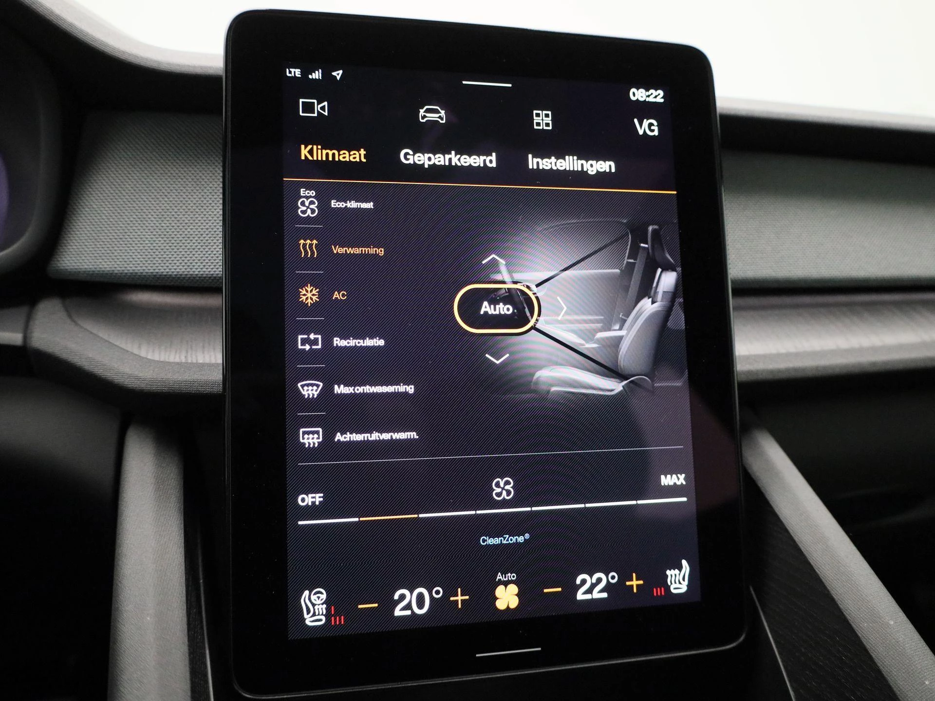 Polestar 2 Long Range Single Motor