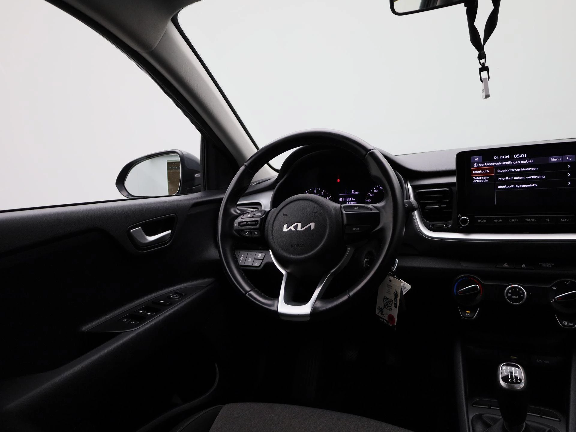 Kia Stonic 1.0 T-GDi MHEV DynamicLine