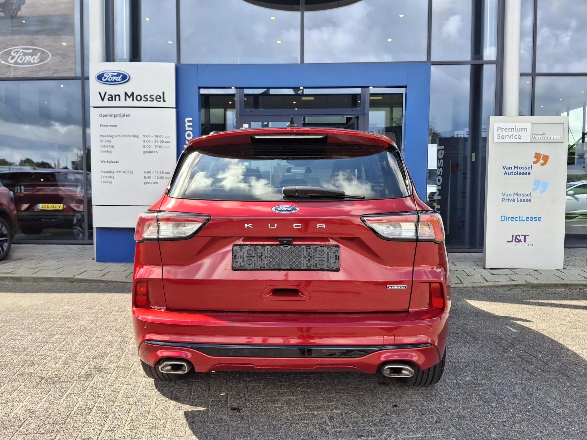 Ford Kuga