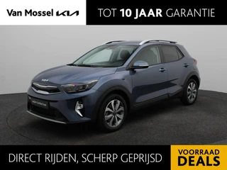 Kia Stonic 1.0 T-GDi MHEV DynamicPlusLine