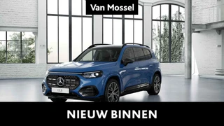 Mercedes-Benz GLB GLB 250+ AMG Line