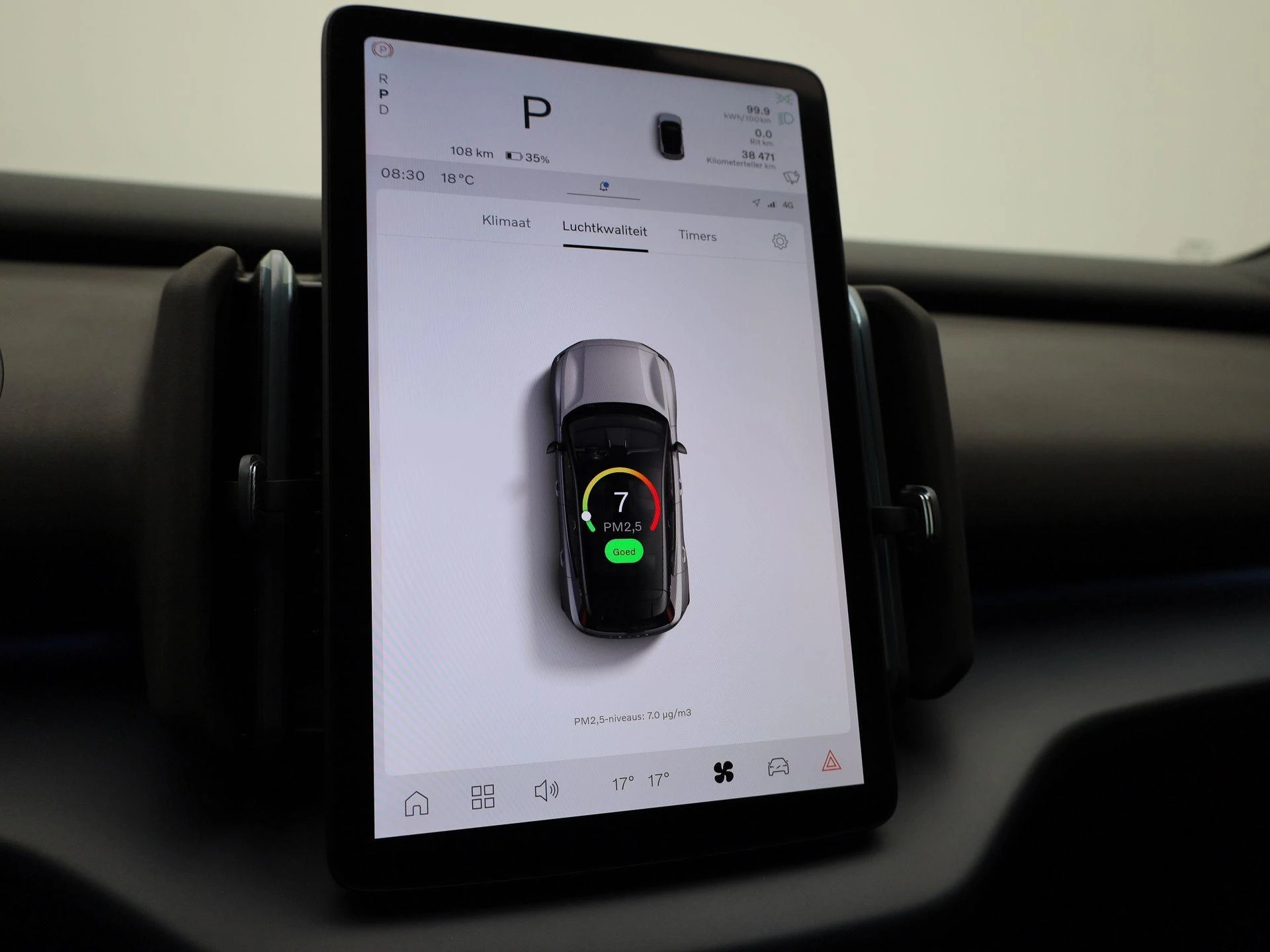 Volvo EX30 Single Motor Extended Range Plus