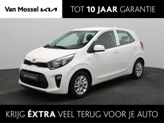 Kia Picanto 1.0 CVVT ComfortPlusLine Navigator