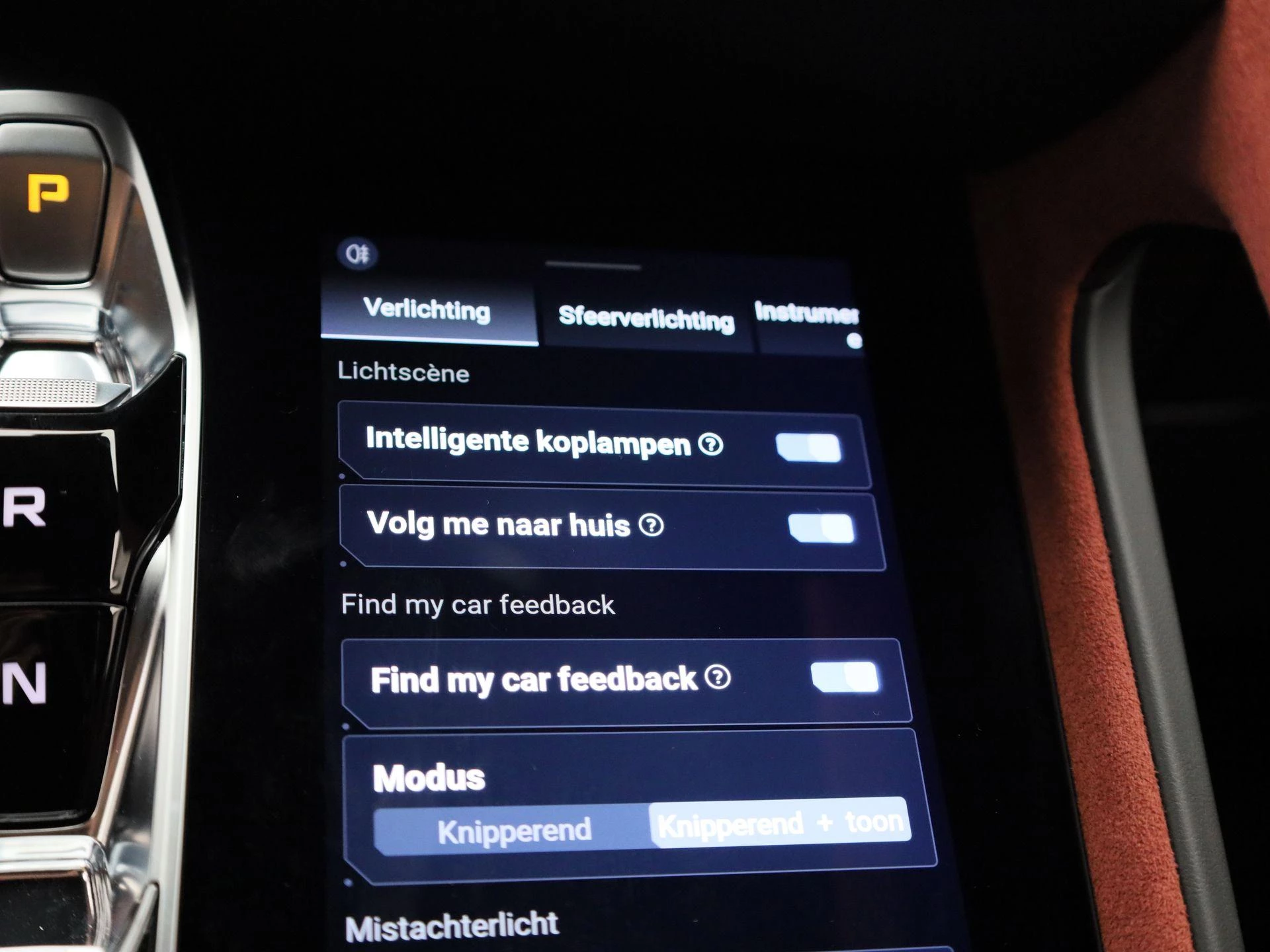 MG Cyberster GT AWD Dual Motor 77kWh